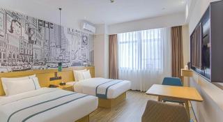 City Comfort Inn Nanning Huanan City - 9