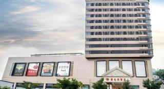 Vienna Hotel Hebei Tangshan Nanhu Park - Tangshan - 2