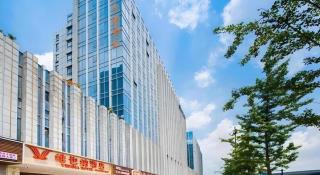Vienna Hotel Hangzhou East Railway Station West Square - Hangzhou - 6
