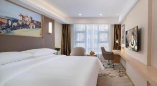 Vienna Hotel Guizhou Hezhang - Hezhang - 9