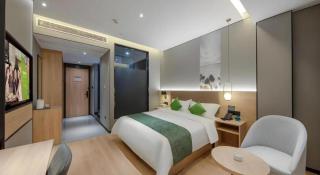 Green Tree Inn Zhejiang Ningbo Yuyao Haijixincheng Wholesales Market - 1