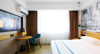 City Comfort Inn Enshi Nver Town - Enshi - 1