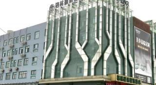 GreenTree Inn Express Jiangsu Taizhou North High-Speed Railway Station - - 1