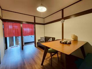 KOUKYO - the Vintage Petit Maison Kyoto - 0