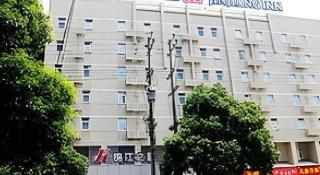 Jinjiang Inn Yueyang Railway Station - Yueyang - 4
