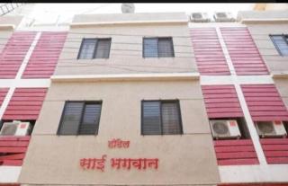 Sai bhagwan budget hotel - Shirdi - 6