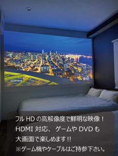 Frontier 1st Building - Vacation STAY 15474 - Kagoshima - 9