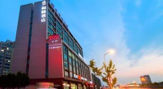 Yitel Hotel Shanghai Hongqiao Caohejing Hongmei Road Metro Station - 3