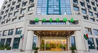 GreenTree Inn Jiaxing Nanhu District Tech City Guangyi Road - Jiaxing - 1