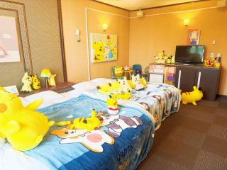 Ikaho Kids Paradise Hotel - Vacation STAY 06984v - Ikaho - 2