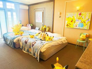 Ikaho Kids Paradise Hotel - Vacation STAY 06984v - Ikaho - 0