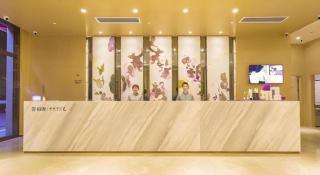 Lavande Hotels Guangzhou Zhihui City - Guangzhou - 3