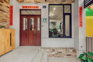魚兒尖尖民宿 - Yuchi - 9