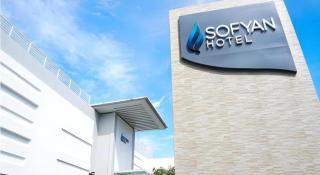 Sofyan Inn Tebet Family Friendly - 4