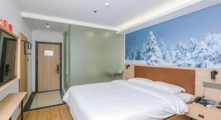 GreenTree Inn Beijing Chaoyang District Shilihe Subway Station Express Hotel - 1