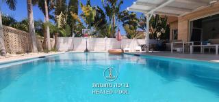 Villa Mountains Eilat וילה הרים אילת - בריכה מחוממת - Eilat - 7