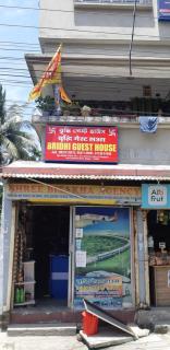 Bridhi Guest House - Siliguri - 6