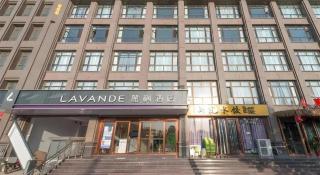 Lavande Hotels·Anyang Wojin Wanda Plaza - Anyang - 4