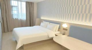 Hanting Hotel Guangzhou Fanyu Bridge Walking Street - Guangzhou - 1