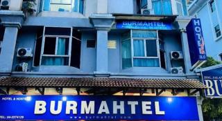 Burmahtel Hotel - George Town - 2