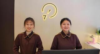IU Hotel Nanchang West Railway Metro Station - Nanchang - 4