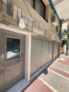 Cosy Apartment on Mpoleti - Loutraki - 9
