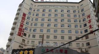 Lavande Hotel Changsha High-Speed Railway Station Shumuling Metro Station - 4