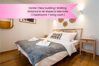 Apartment ALPINE IBEX, Nordic House, Kranjska Gora - Center - 0