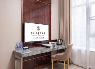 Zhongtian Mayfair Hotel - Bao'an International Airport Xixiang Subway Station - Shenzhen - 4