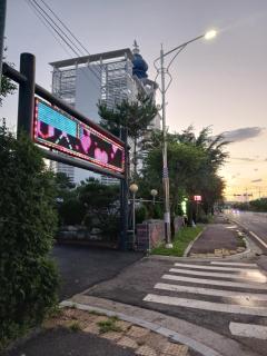 Yeoju Hightel - Yeoju - 0