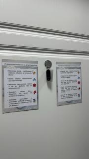4YOU Apartments - Almaty - 4