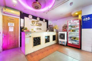 Dancentre District Eva Hotel - Ho-Chi-Minh-Stadt - 7
