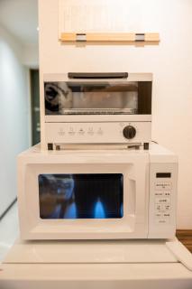 Wa Wonomiya 606Nagoya Station Walking Distance Maximum 4 People Separate Washbasin BathroomToilet Japanese Style Modern Design With Dryer - 6