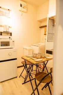 Wa Wonomiya 606Nagoya Station Walking Distance Maximum 4 People Separate Washbasin BathroomToilet Japanese Style Modern Design With Dryer - 2