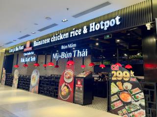 Jing Capital Stay - Hanoi - 1