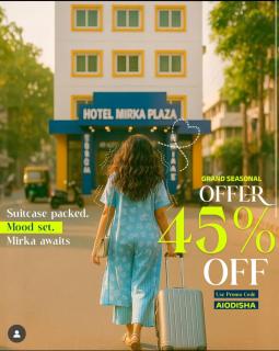 Hotel Mirka Plaza - Bhubaneswar - 0