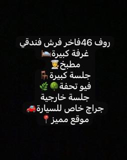 الشيخ زايد بيفرلي هيلز ويستاون - Sheikh Zayed - 0