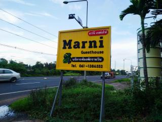 Marni Guesthouse - 8