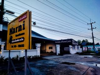 Marni Guesthouse - Ban Pla Duk - 9