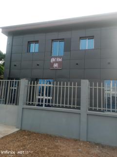 Bel hôtel - Bangui - 0