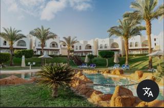 Sharm dream vacation clup - 1