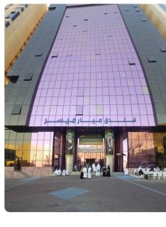 ميار ميسر - 4