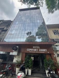 Hotel Comfort Court - Amritsar - 0