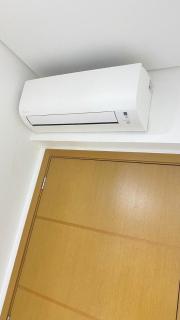 Espaço inteiro, Centro, Osasco, 500m da estação, 5 minutos Super Shopping - Osasco - 1