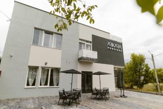 Pensiunea Arkara - 8