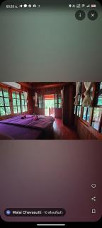 Thai Home Resort - Phra Ae beach - 7