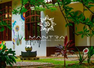 Mantra camping hostel - Tarapoto - 0