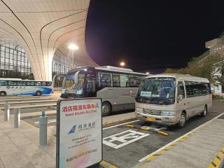Beijing CSN Pearl Hotel - 8