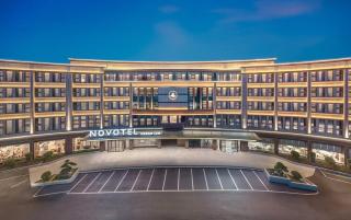 Novotel Hangzhou Yuhang - Yuhang - 0