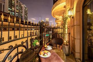 Crystal Orange Hotel - Shanghai The Bund Jinling East Road - 2